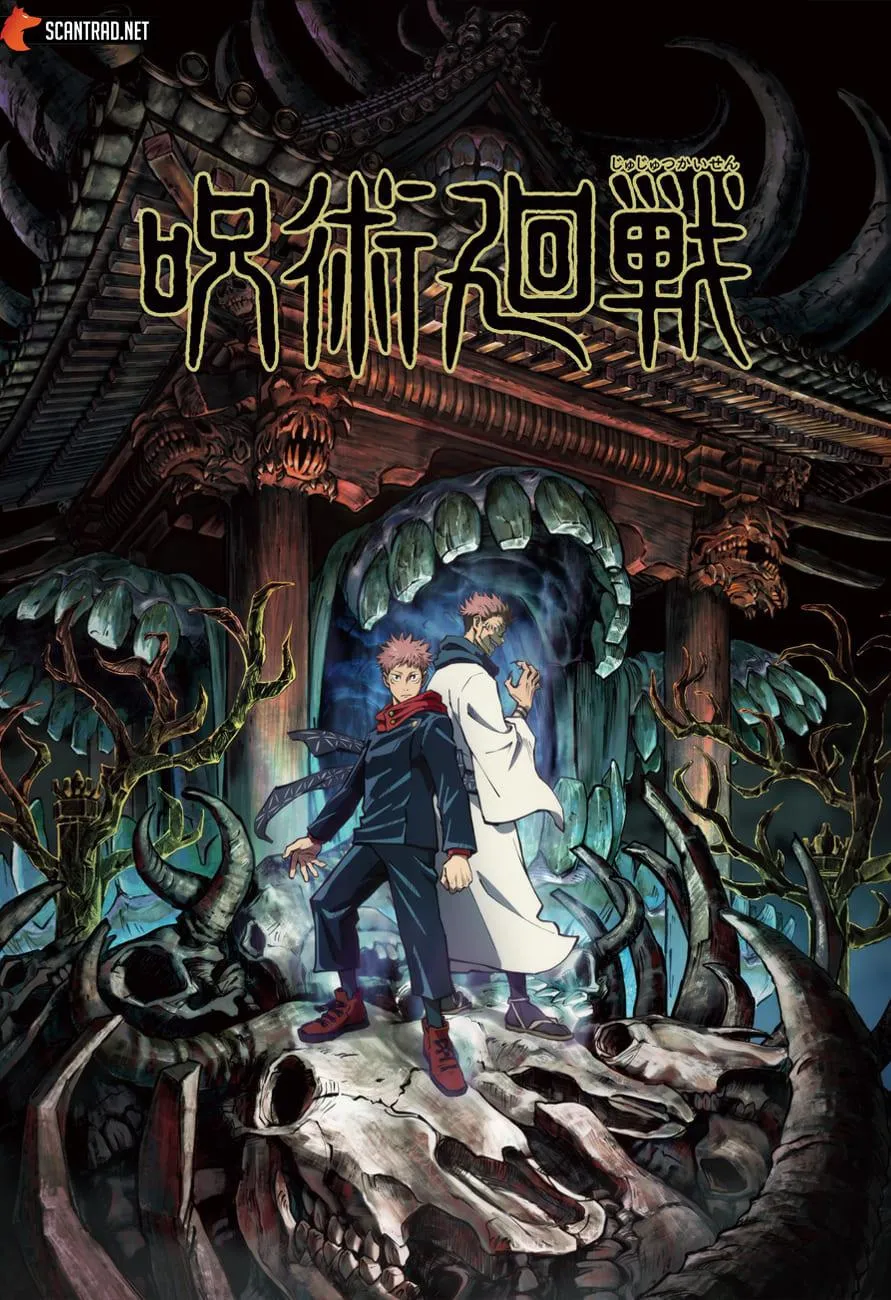 Jujutsu Kaisen - 107 - 6550efb0edf94.webp