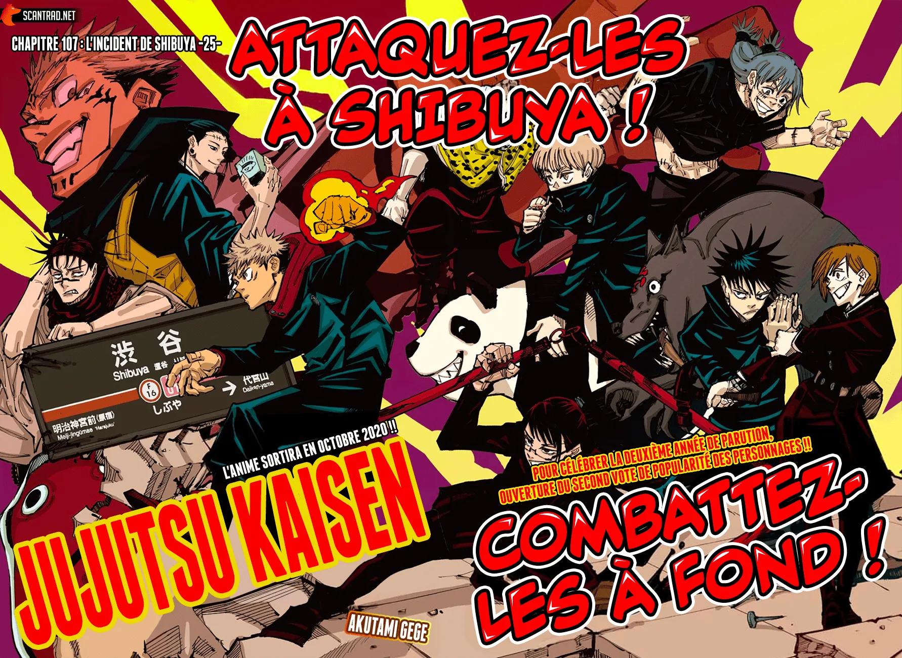 Jujutsu Kaisen - 107 - 6550efb1f3f92.webp