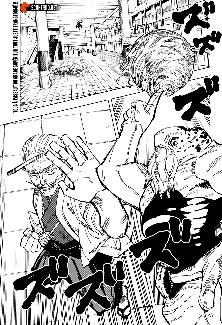 Jujutsu Kaisen - 107 - 6550efb242e5c.webp