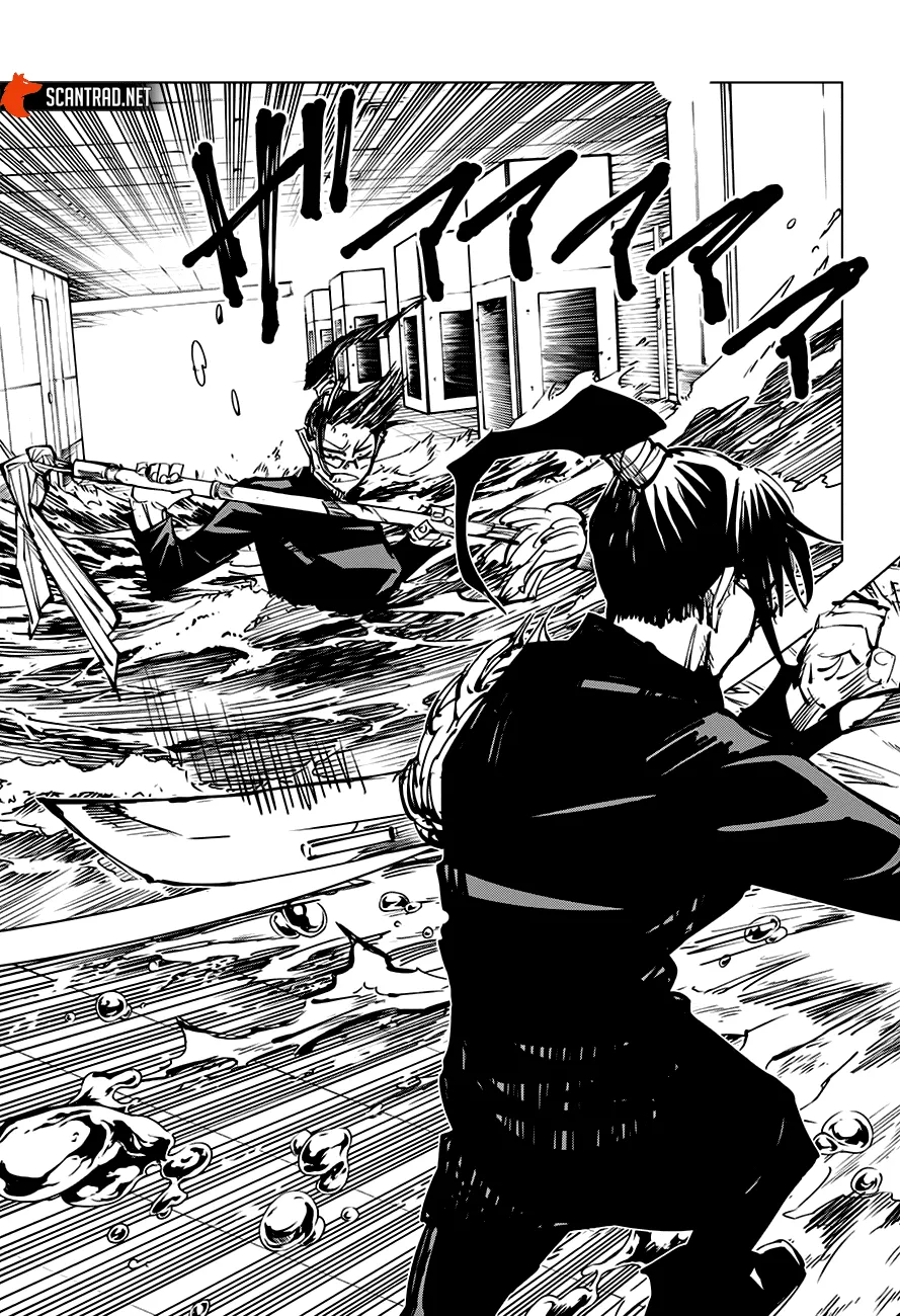 Jujutsu Kaisen - 107 - 6550efb2c0a19.webp