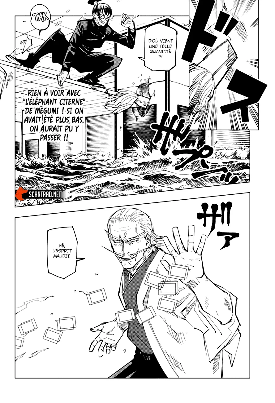 Jujutsu Kaisen - 107 - 6550efb309e07.webp