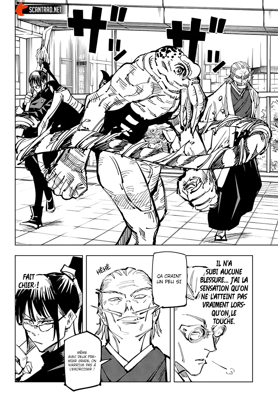 Jujutsu Kaisen - 107 - 6550efb497337.webp