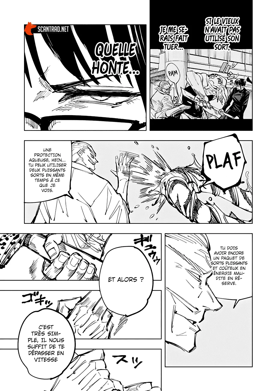 Jujutsu Kaisen - 107 - 6550efb4d1f93.webp