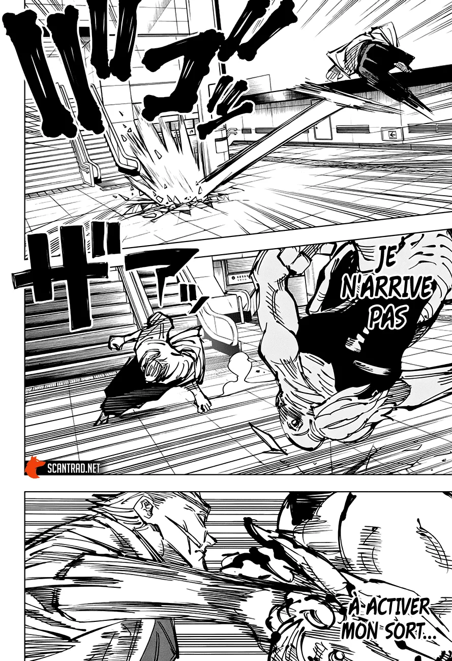 Jujutsu Kaisen - 107 - 6550efb63133f.webp