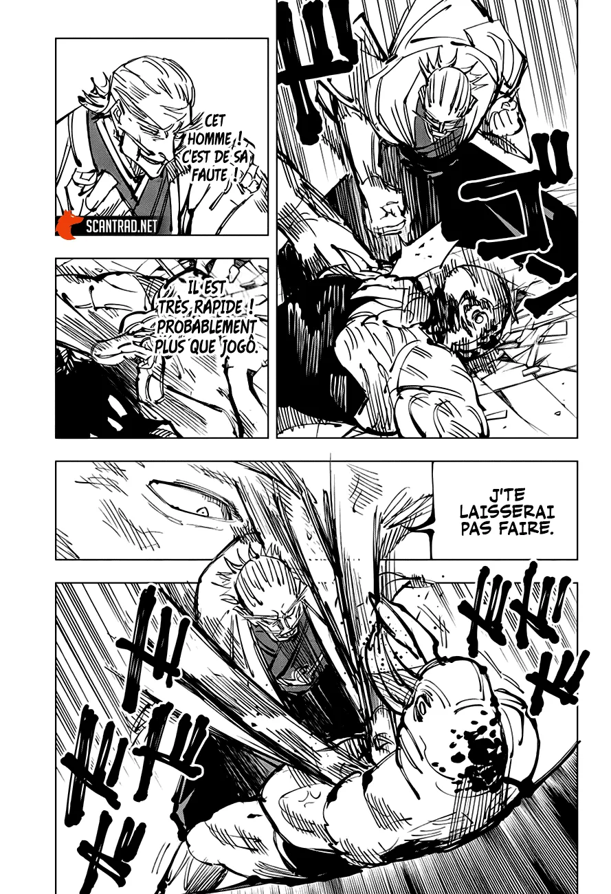 Jujutsu Kaisen - 107 - 6550efb66dfbb.webp