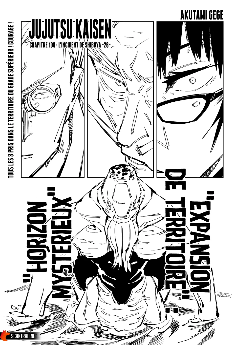 Jujutsu Kaisen - 108 - 6550efb753bcc.webp