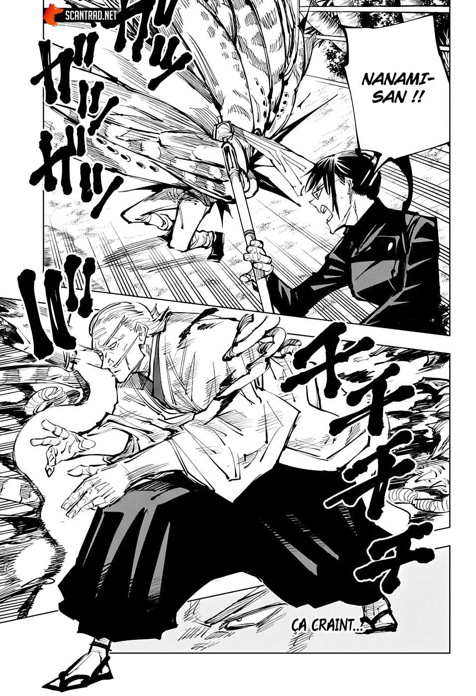 Jujutsu Kaisen - 108 - 6550efb987a27.webp