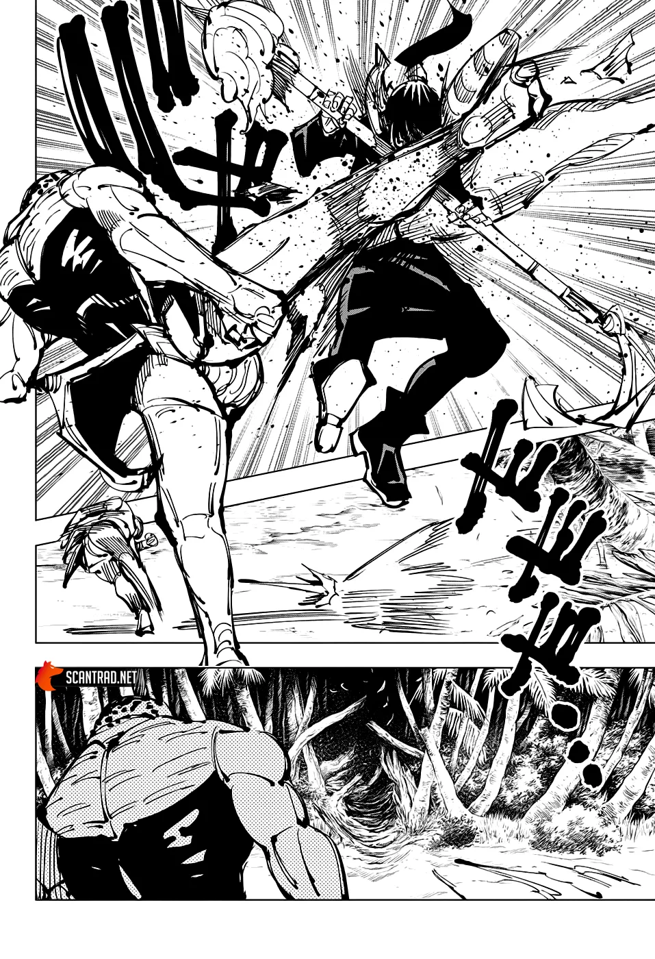 Jujutsu Kaisen - 108 - 6550efbb10eff.webp