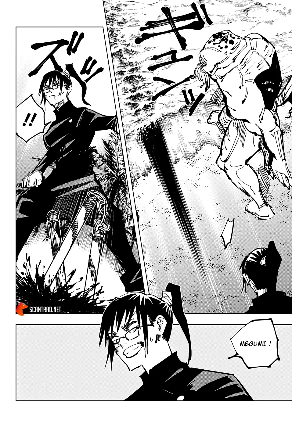 Jujutsu Kaisen - 108 - 6550efbc22734.webp