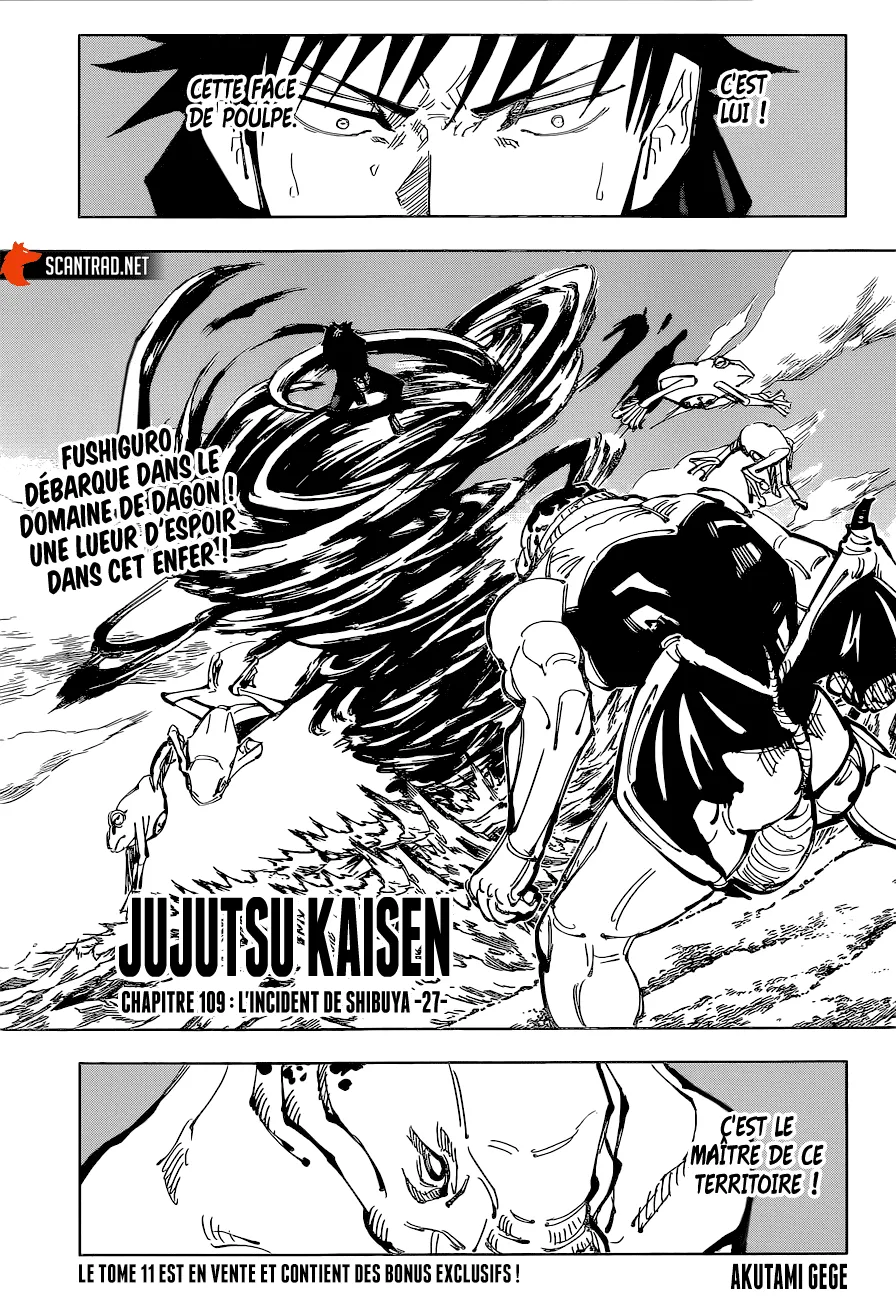 Jujutsu Kaisen - 109 - 6550efbcc8691.webp