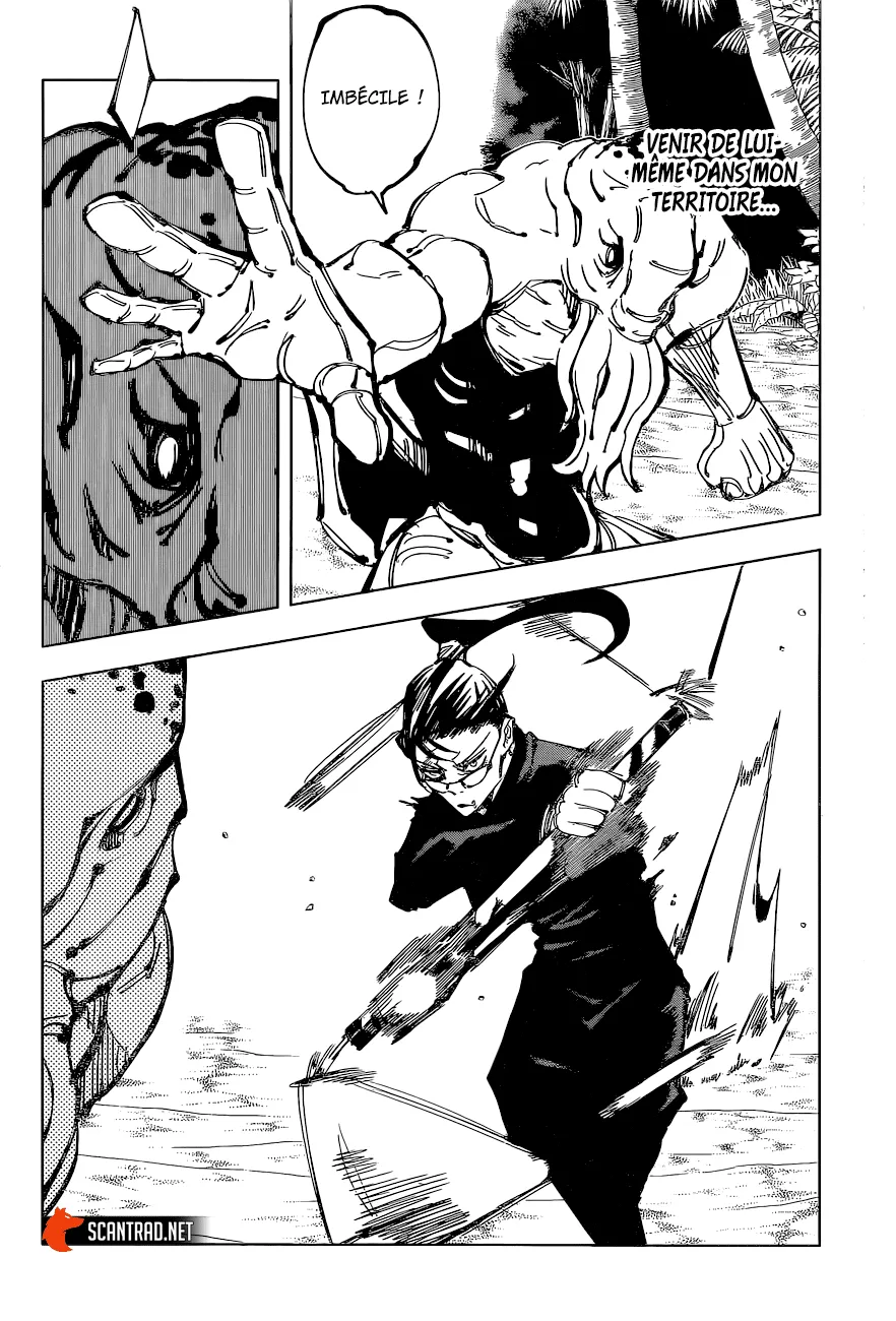 Jujutsu Kaisen - 109 - 6550efbd12959.webp