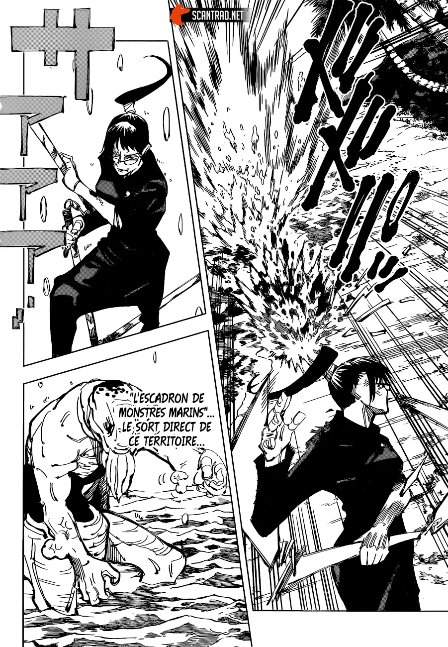 Jujutsu Kaisen - 109 - 6550efbd967f1.webp