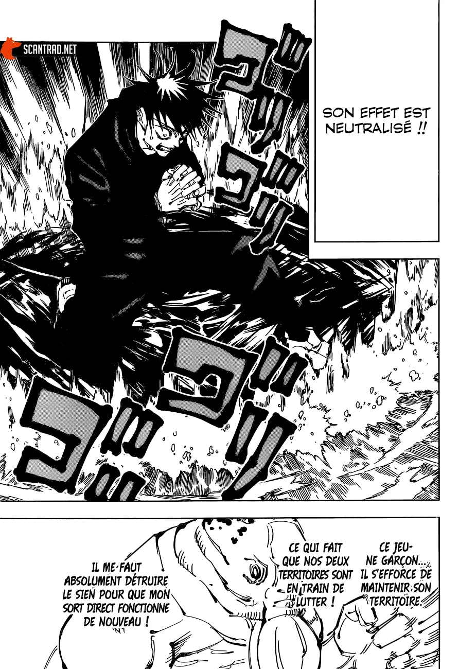 Jujutsu Kaisen - 109 - 6550efbdcd252.webp