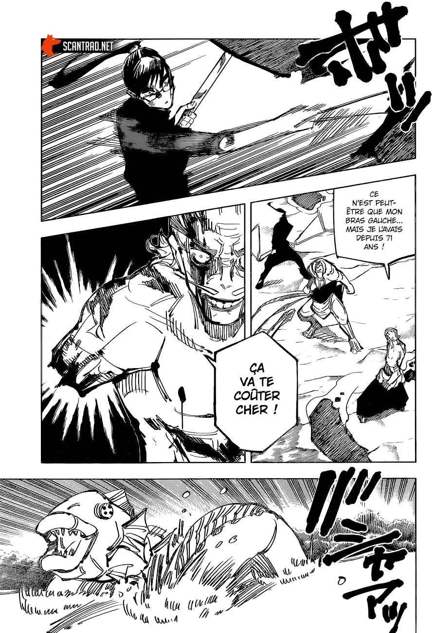 Jujutsu Kaisen - 109 - 6550efbf56b64.webp