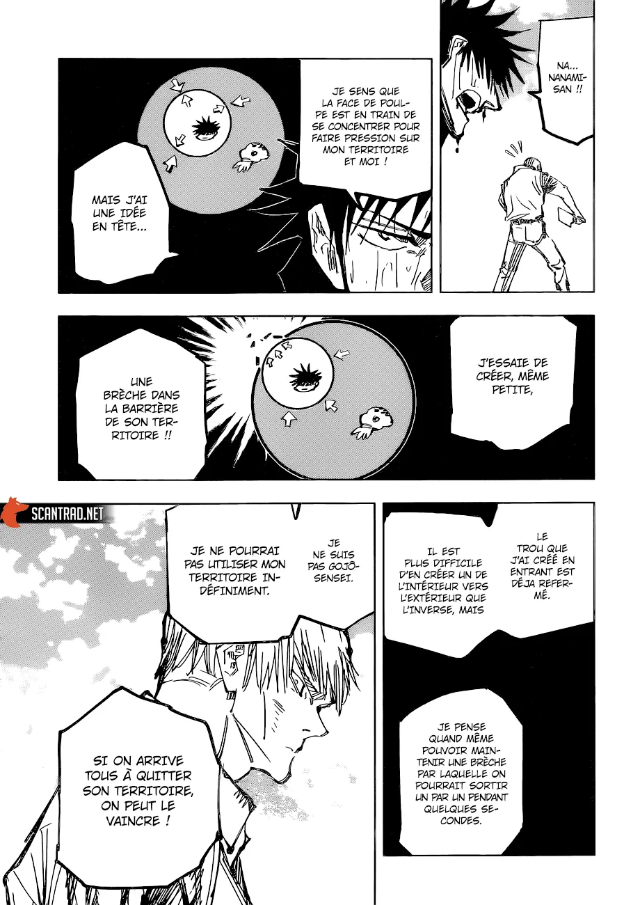 Jujutsu Kaisen - 109 - 6550efbfc2aad.webp