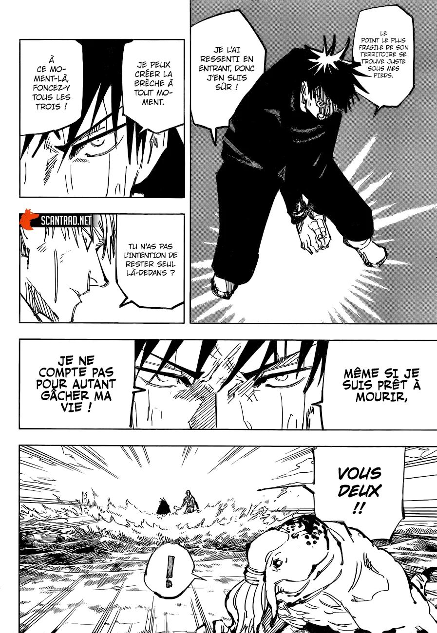 Jujutsu Kaisen - 109 - 6550efc00c12b.webp