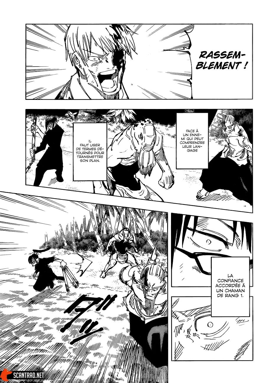 Jujutsu Kaisen - 109 - 6550efc0443fb.webp