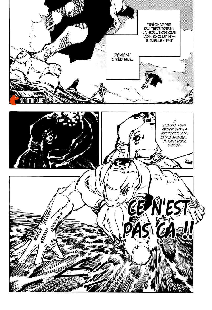 Jujutsu Kaisen - 109 - 6550efc0803f7.webp