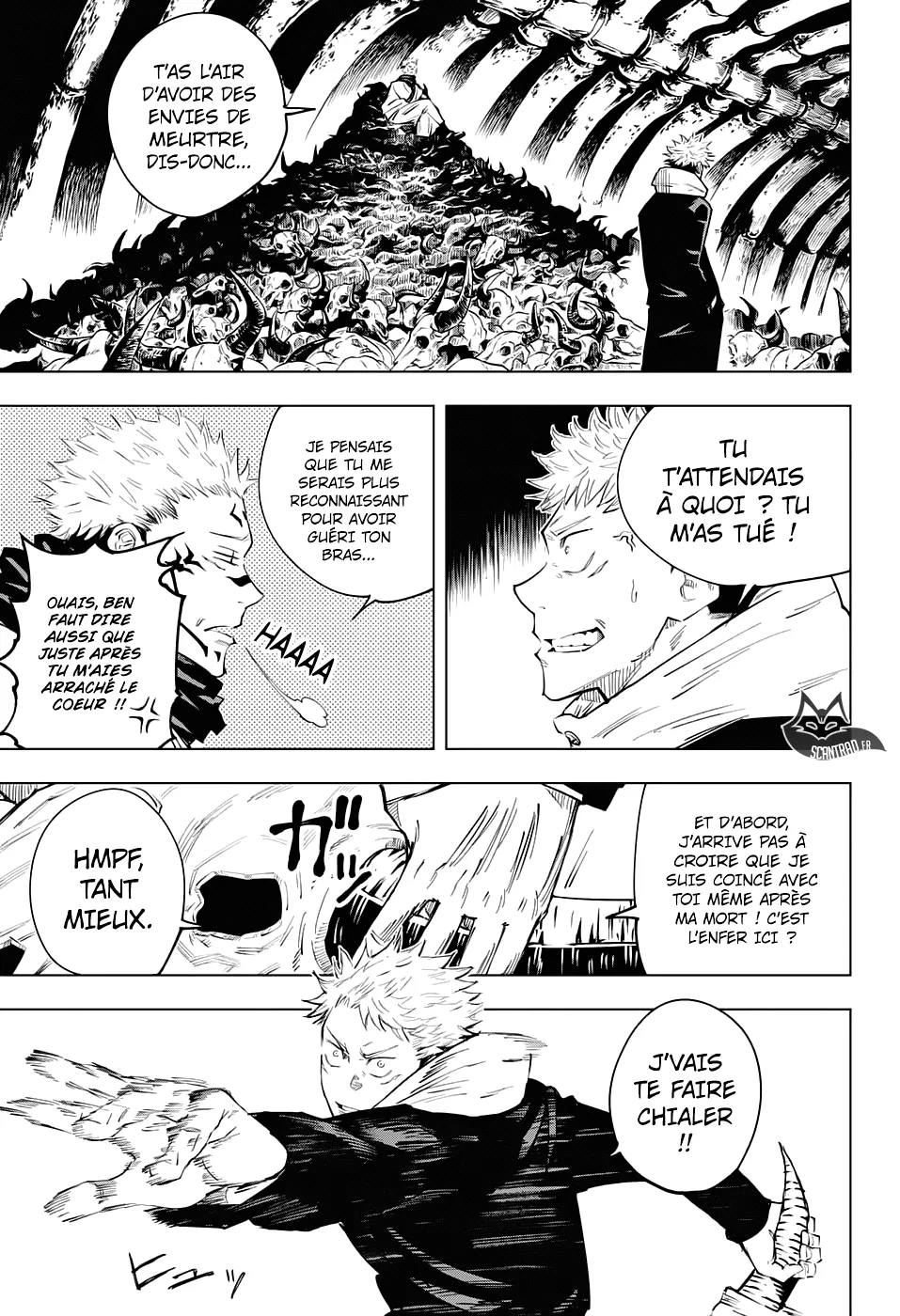 Jujutsu Kaisen - 11 - 6550edcc25a40.webp