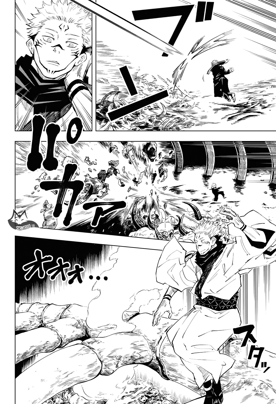 Jujutsu Kaisen - 11 - 6550edcc6b6cb.webp