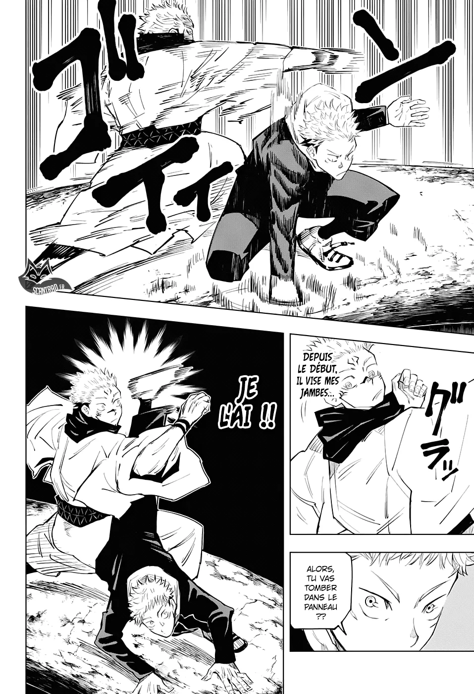 Jujutsu Kaisen - 11 - 6550edcce53f2.webp