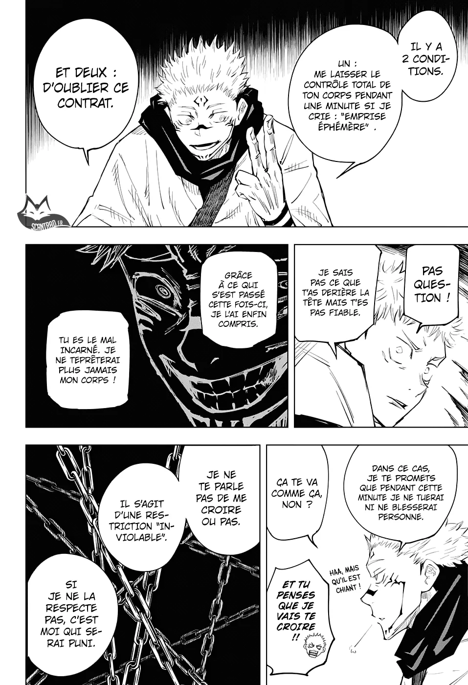 Jujutsu Kaisen - 11 - 6550edce05088.webp