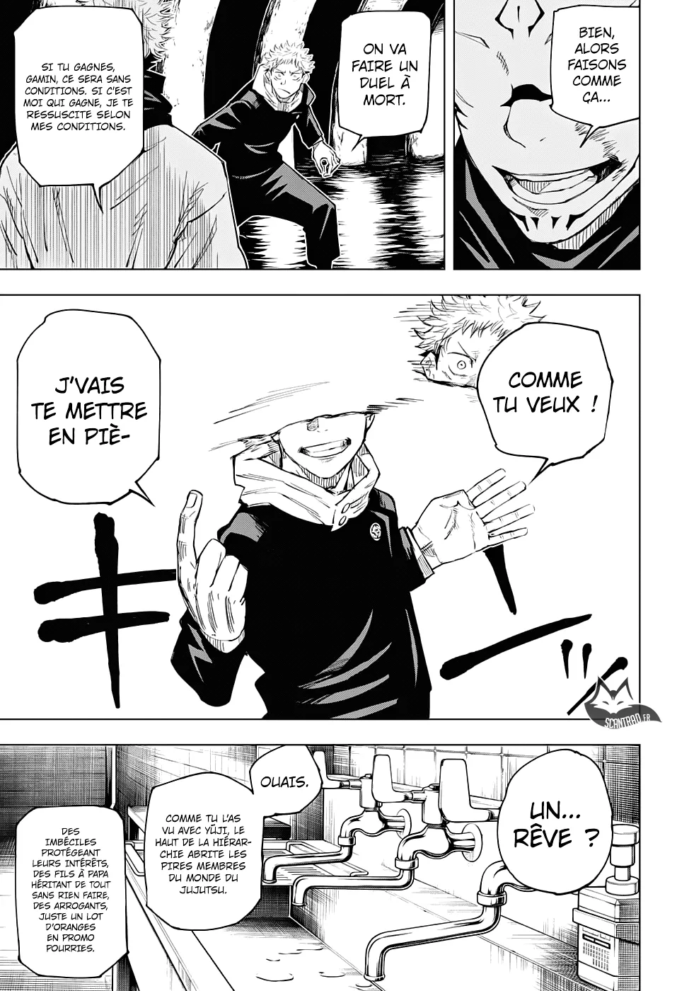 Jujutsu Kaisen - 11 - 6550edcec5e1f.webp