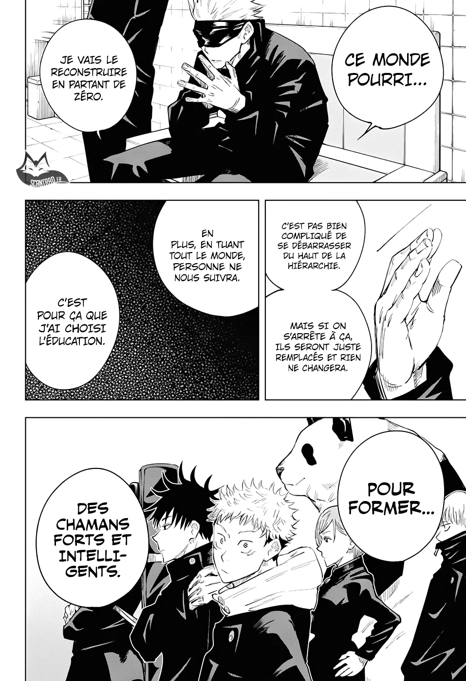 Jujutsu Kaisen - 11 - 6550edcf15118.webp