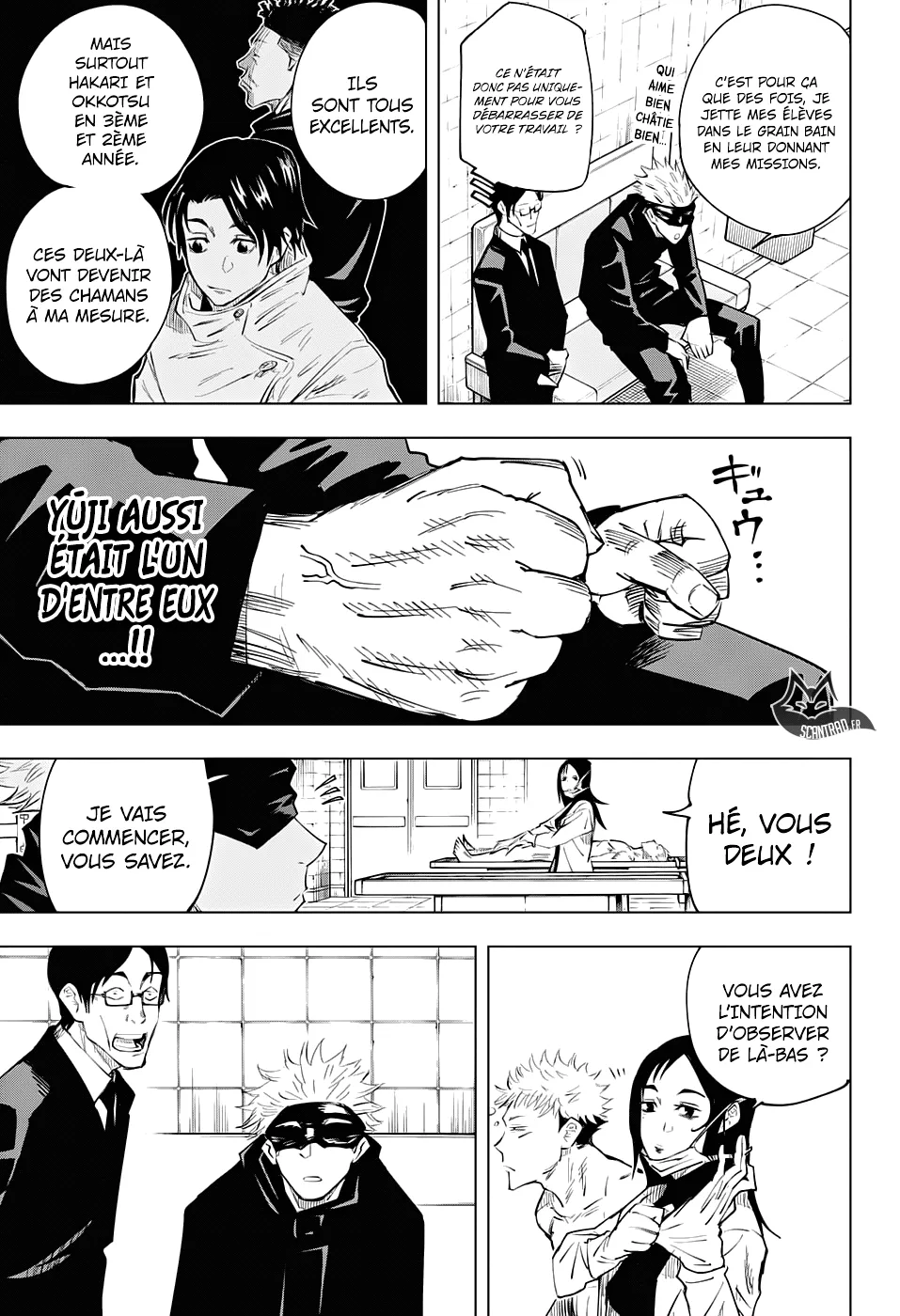 Jujutsu Kaisen - 11 - 6550edcf5ef58.webp