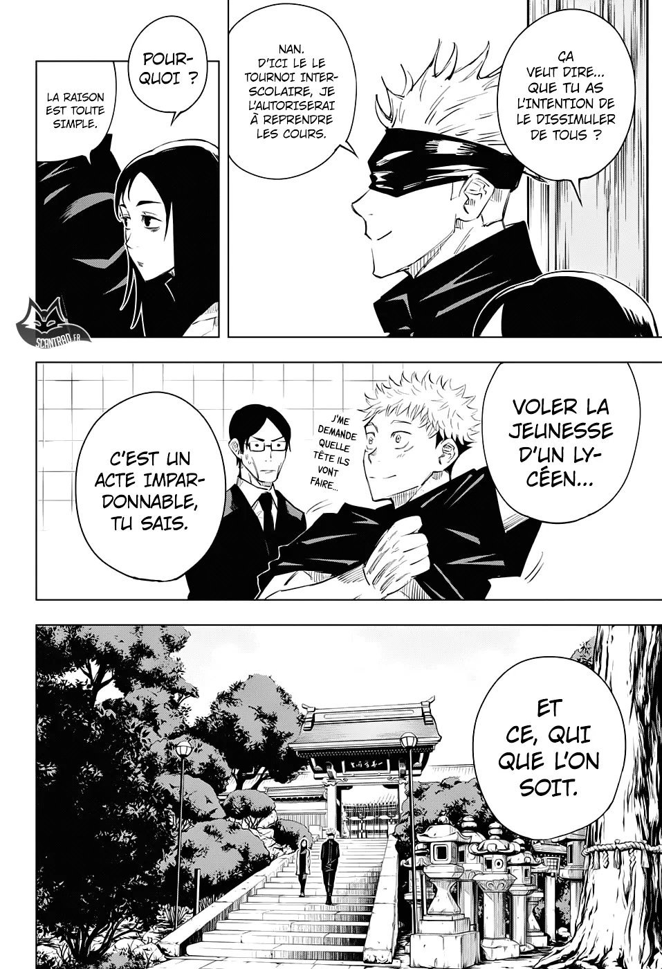 Jujutsu Kaisen - 11 - 6550edd02164d.webp
