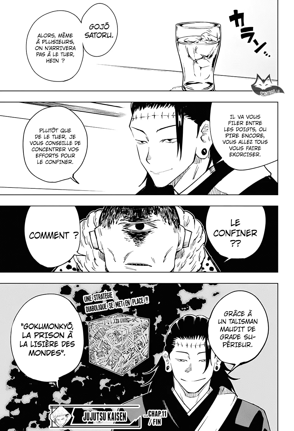 Jujutsu Kaisen - 11 - 6550edd060ee5.webp