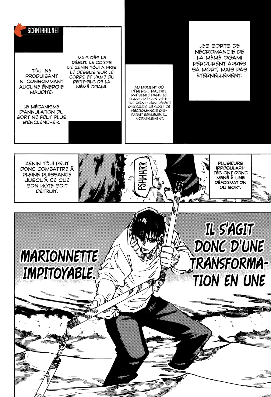 Jujutsu Kaisen - 110 - 6550efc29caa7.webp