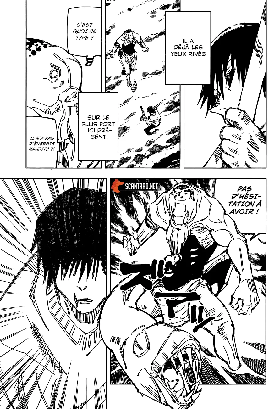 Jujutsu Kaisen - 110 - 6550efc2d27cd.webp