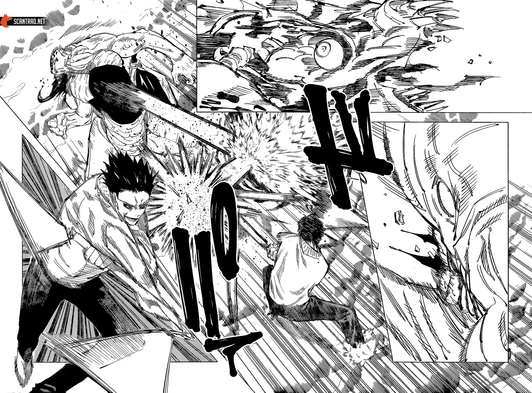 Jujutsu Kaisen - 110 - 6550efc351a78.webp