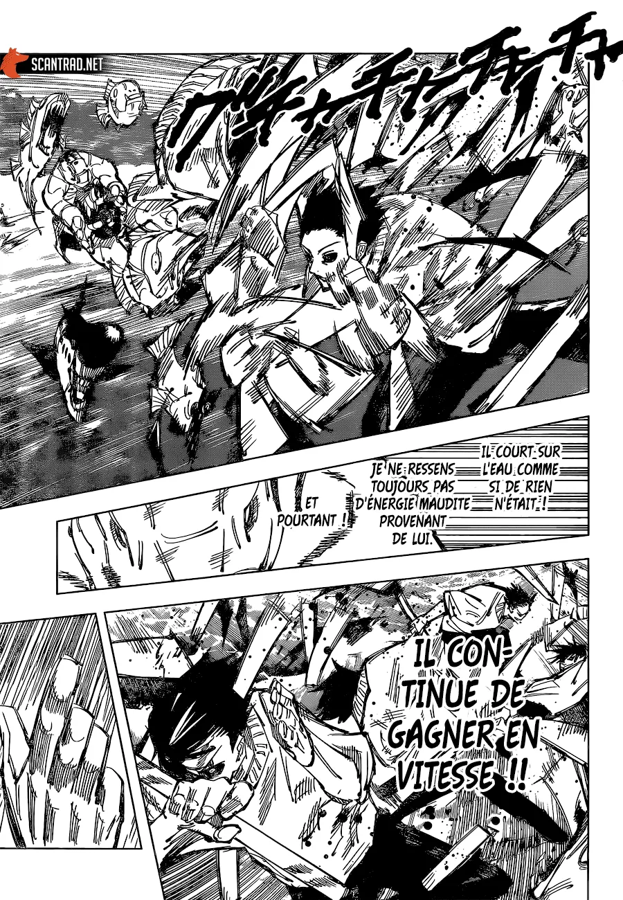 Jujutsu Kaisen - 110 - 6550efc3cda21.webp