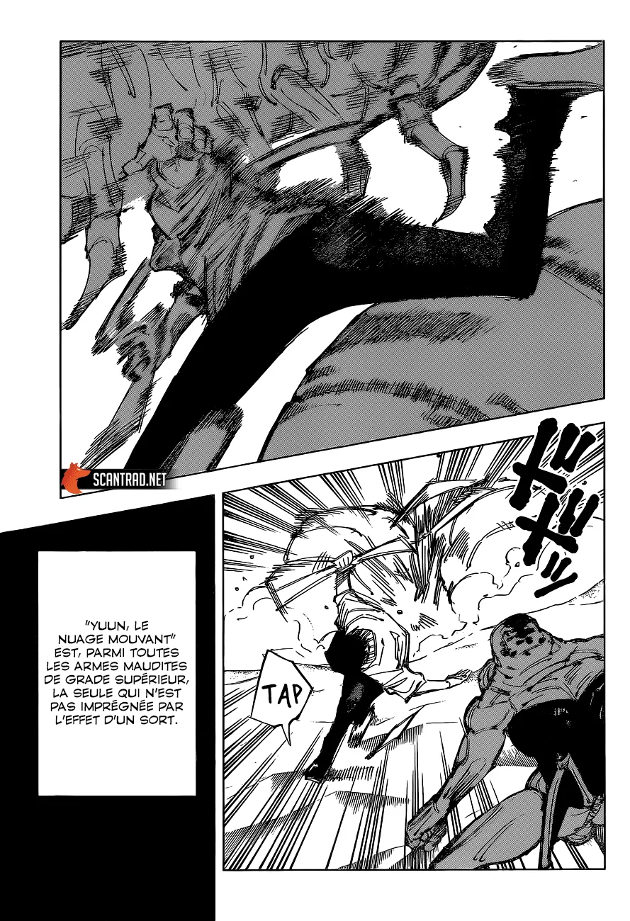 Jujutsu Kaisen - 110 - 6550efc452cf8.webp