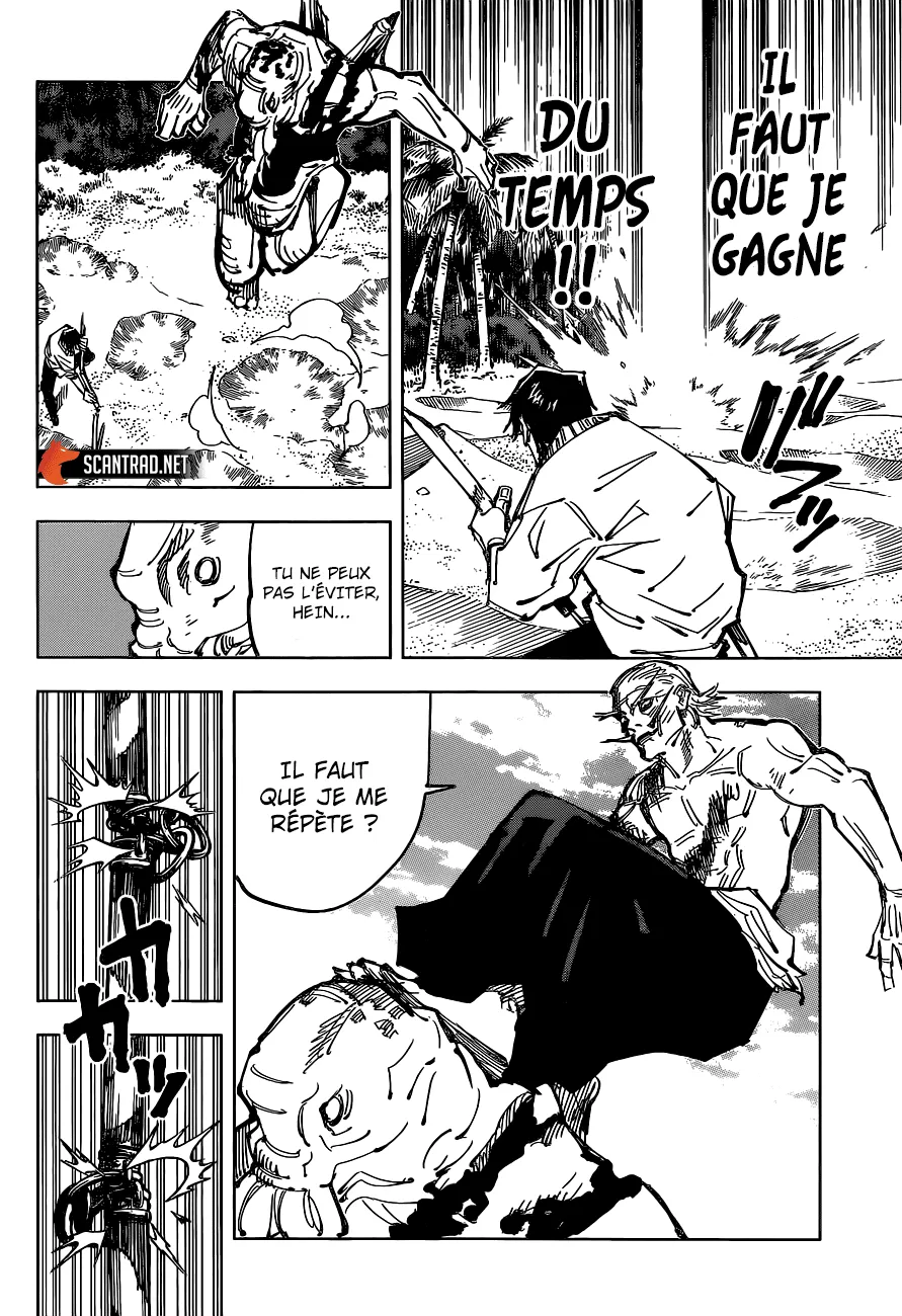 Jujutsu Kaisen - 110 - 6550efc57c26a.webp