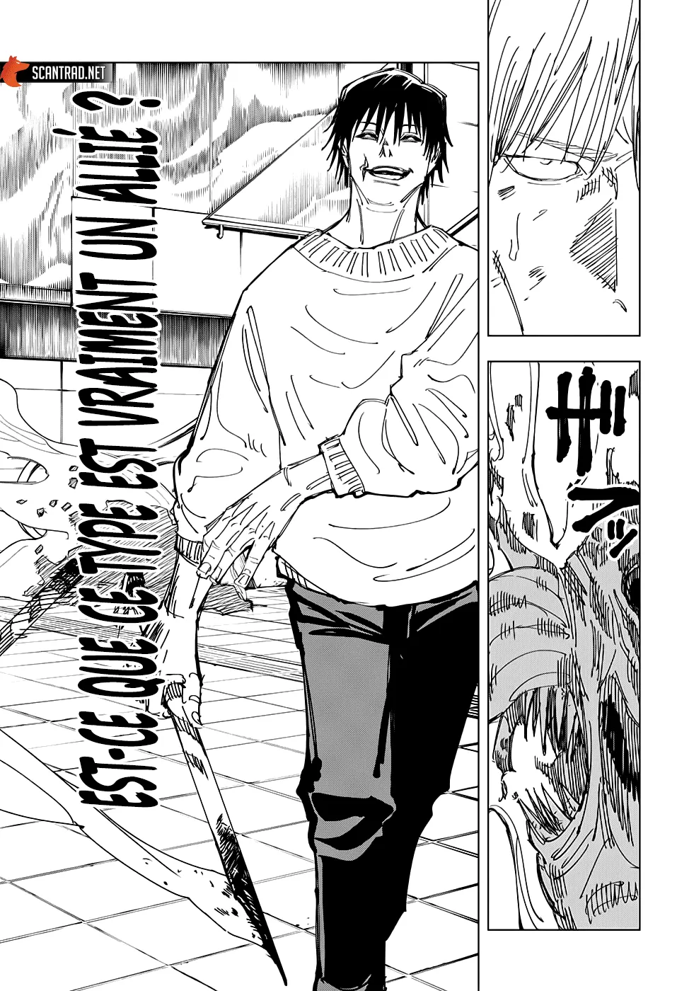 Jujutsu Kaisen - 111 - 6550efc745a9a.webp