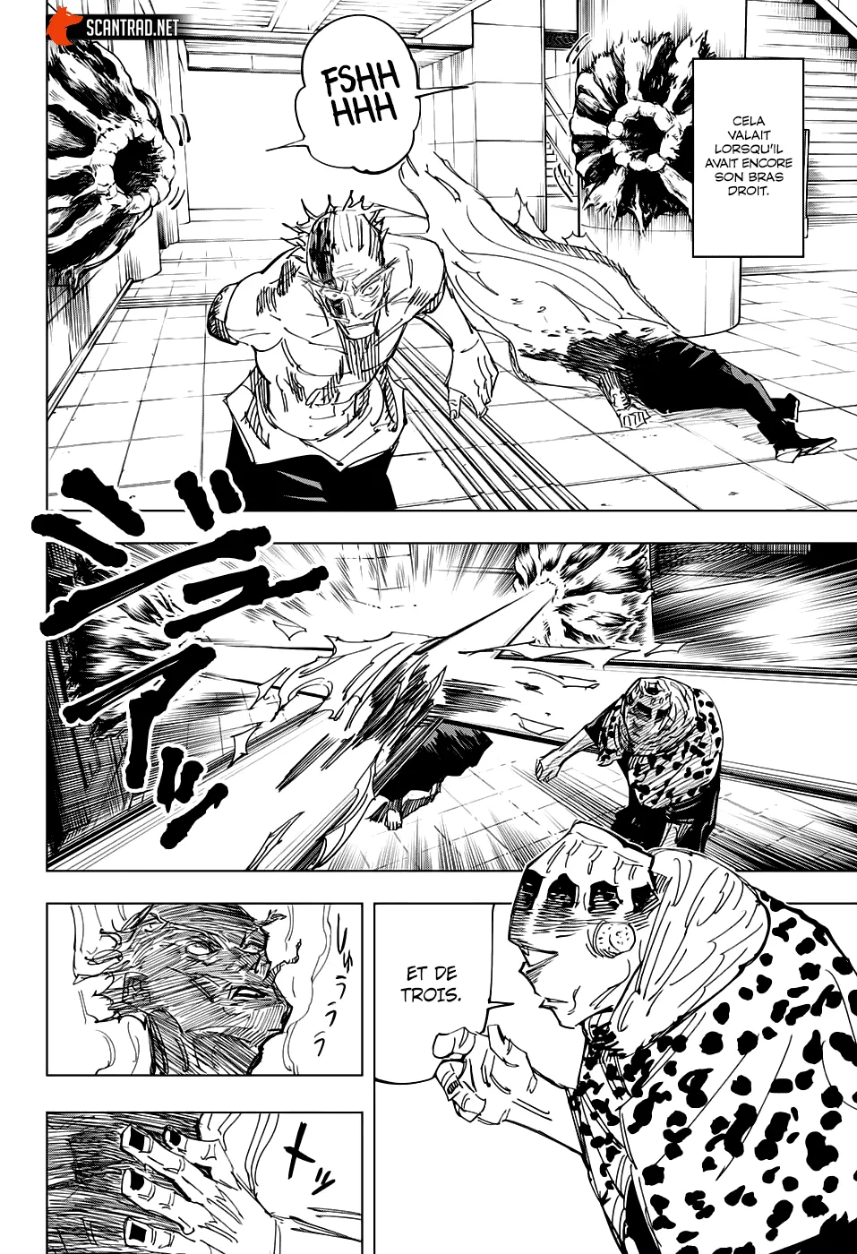 Jujutsu Kaisen - 111 - 6550efc9ac81d.webp