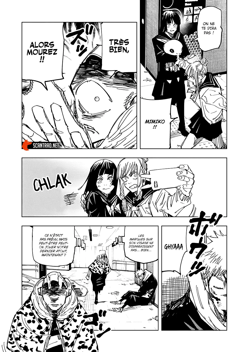 Jujutsu Kaisen - 111 - 6550efcb27232.webp