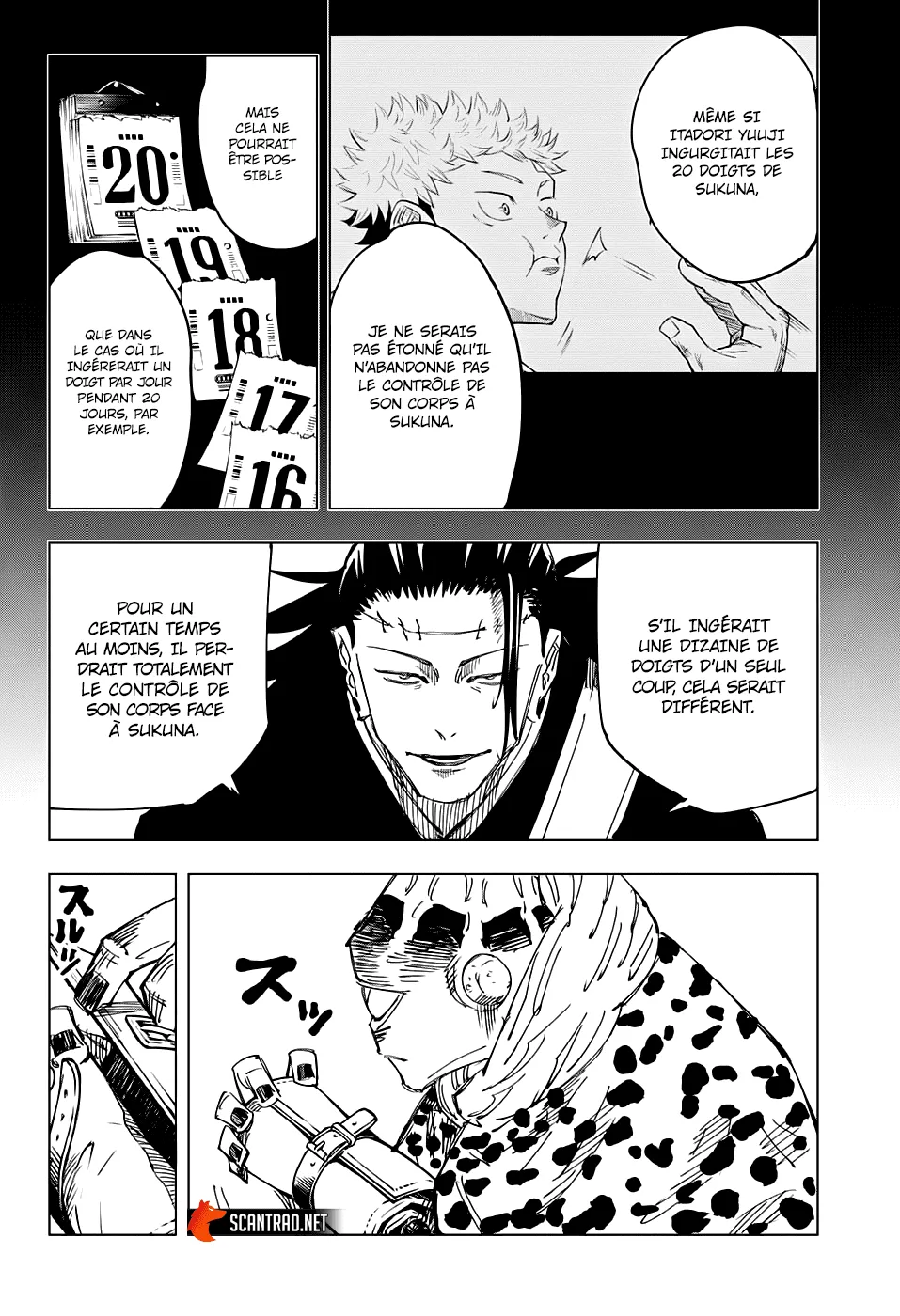 Jujutsu Kaisen - 111 - 6550efcb63b91.webp