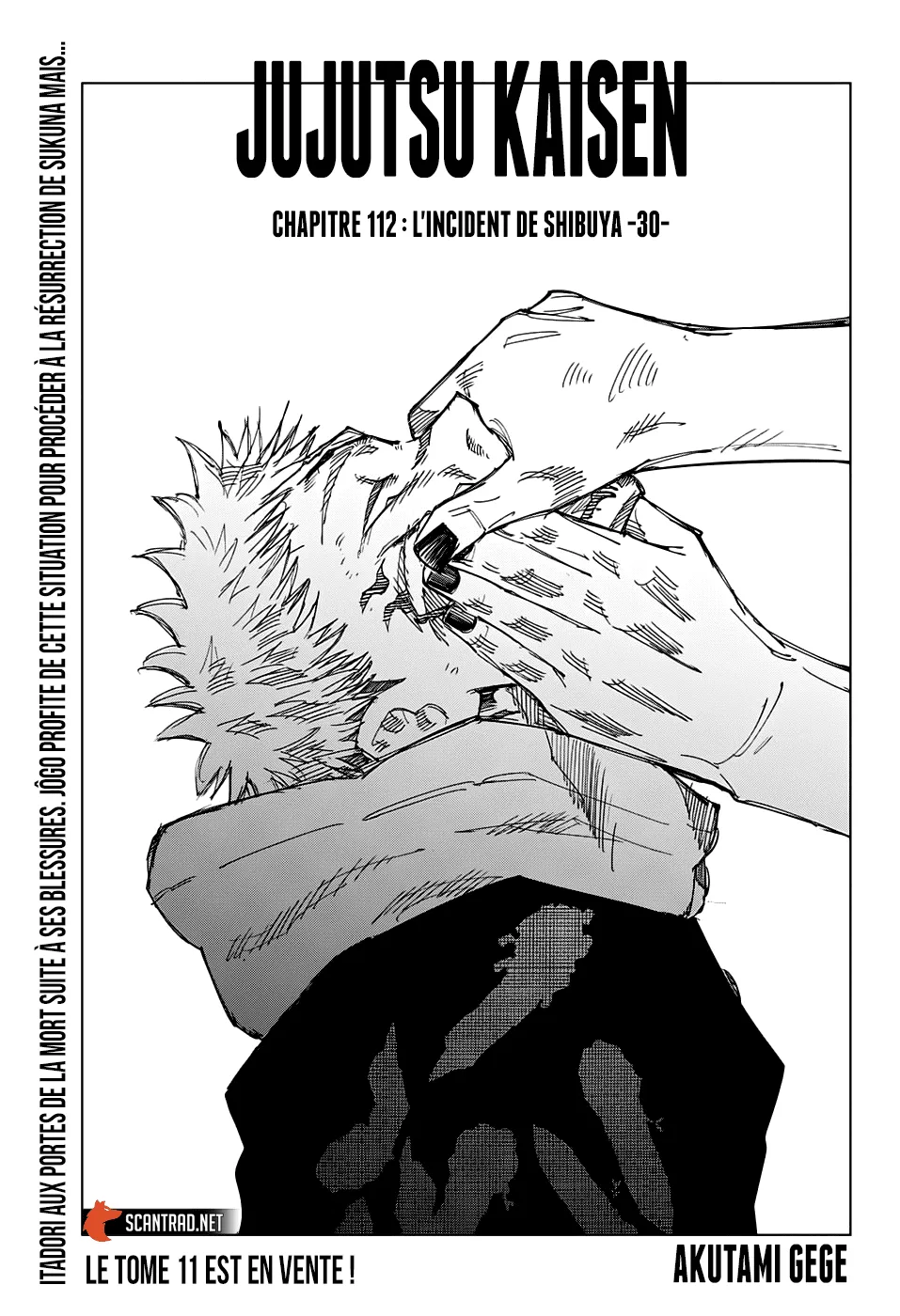 Jujutsu Kaisen - 112 - 6550efcc132ac.webp