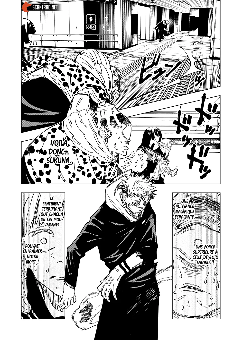 Jujutsu Kaisen - 112 - 6550efcd2af8b.webp