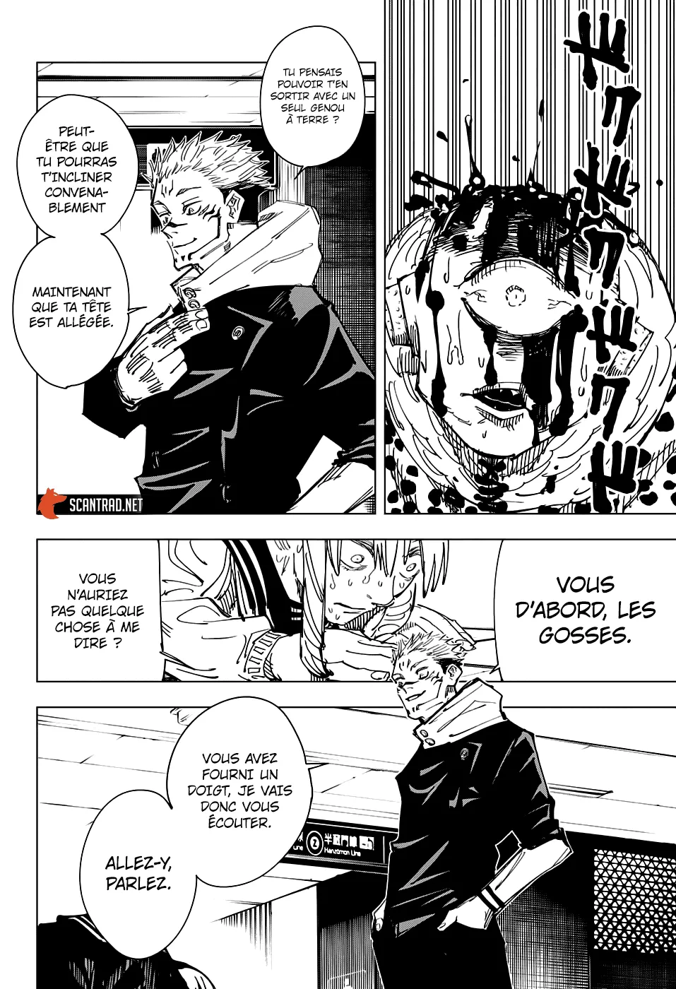 Jujutsu Kaisen - 112 - 6550efcde7f32.webp