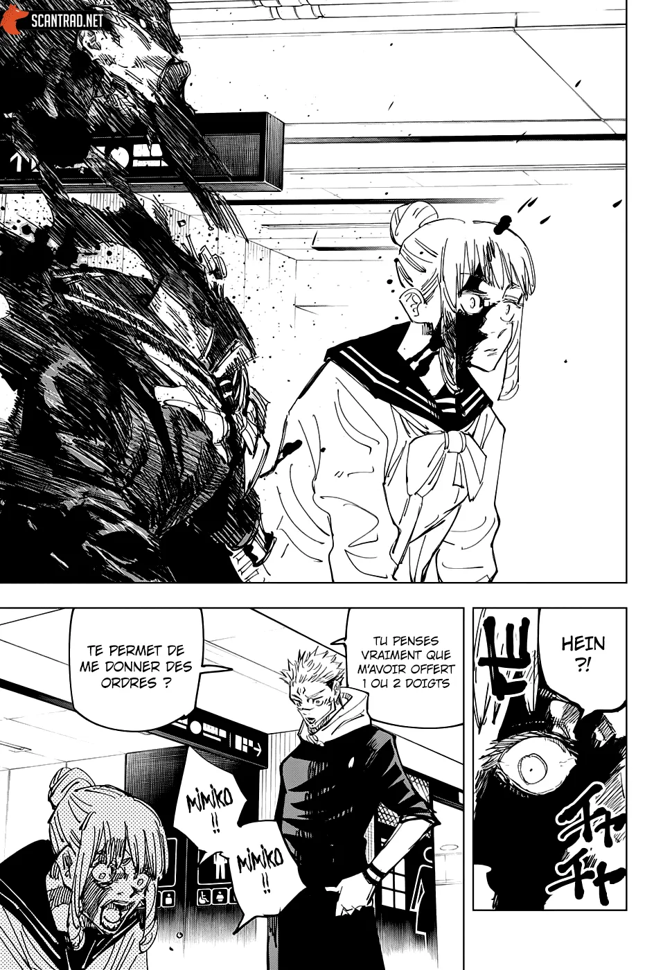 Jujutsu Kaisen - 112 - 6550efcf3855b.webp