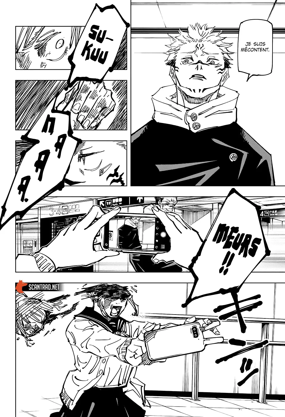 Jujutsu Kaisen - 112 - 6550efcf7682d.webp