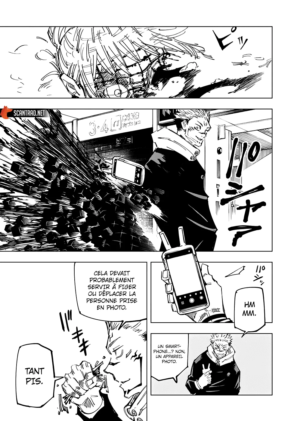 Jujutsu Kaisen - 112 - 6550efcfb1b84.webp
