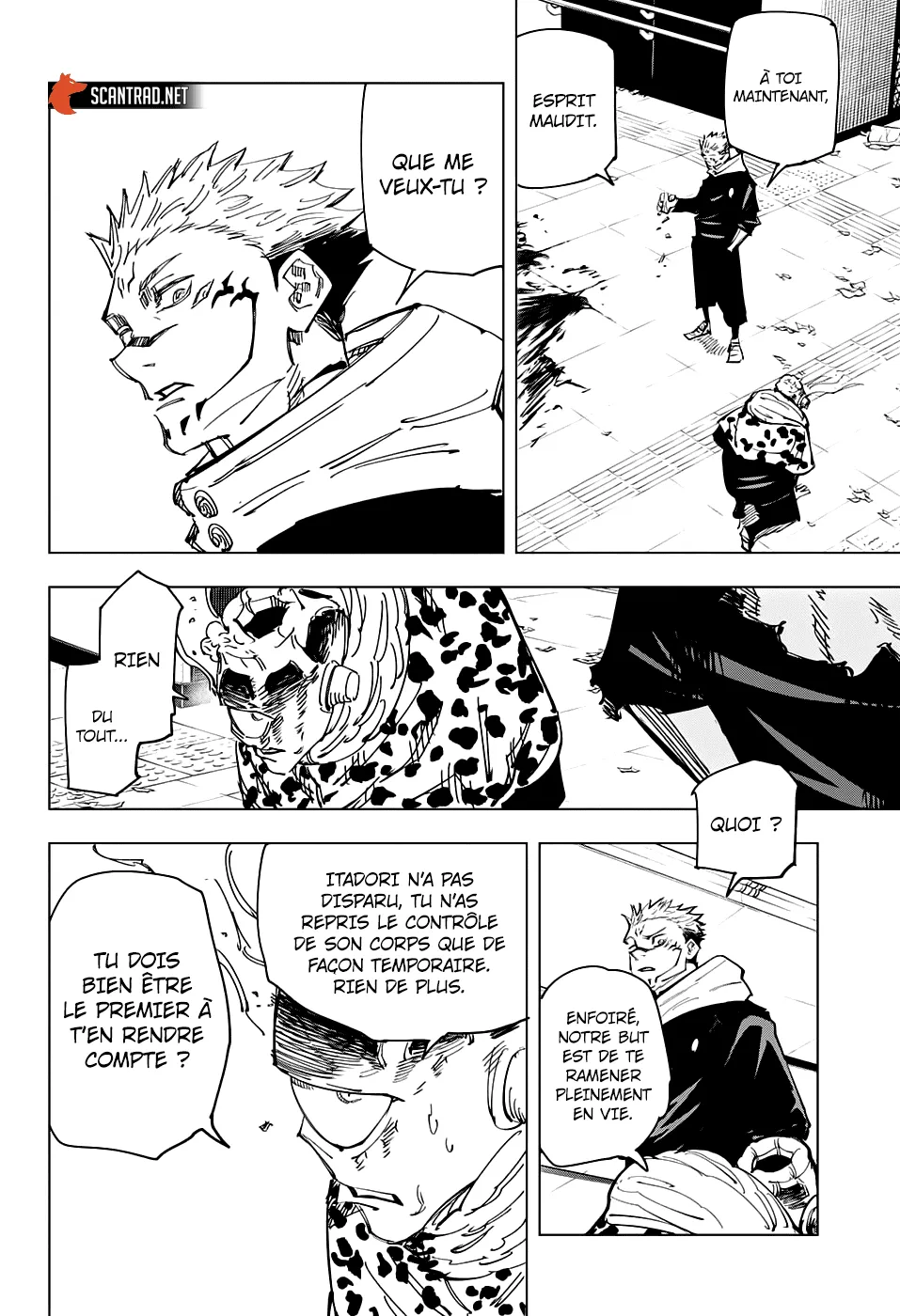 Jujutsu Kaisen - 112 - 6550efcfeedf2.webp
