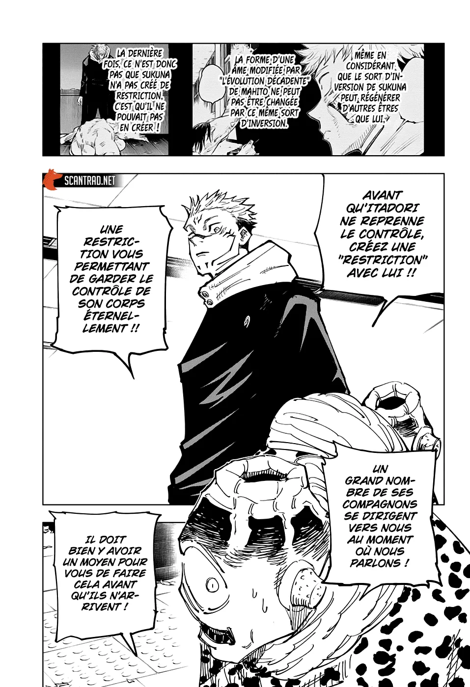 Jujutsu Kaisen - 112 - 6550efd0413b5.webp