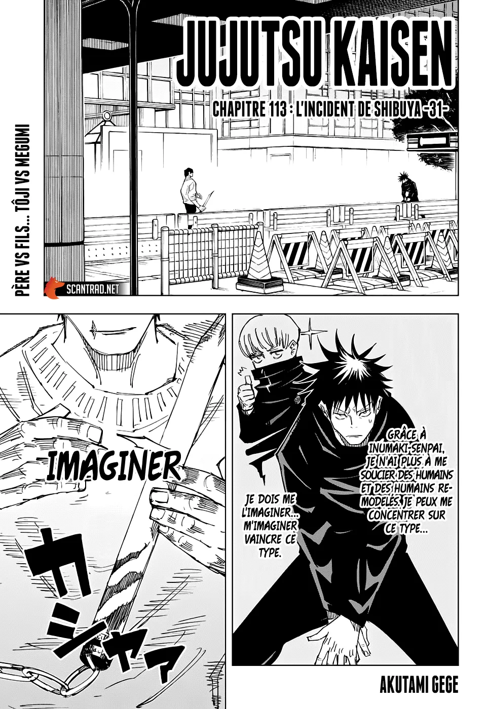 Jujutsu Kaisen - 113 - 6550efd143035.webp